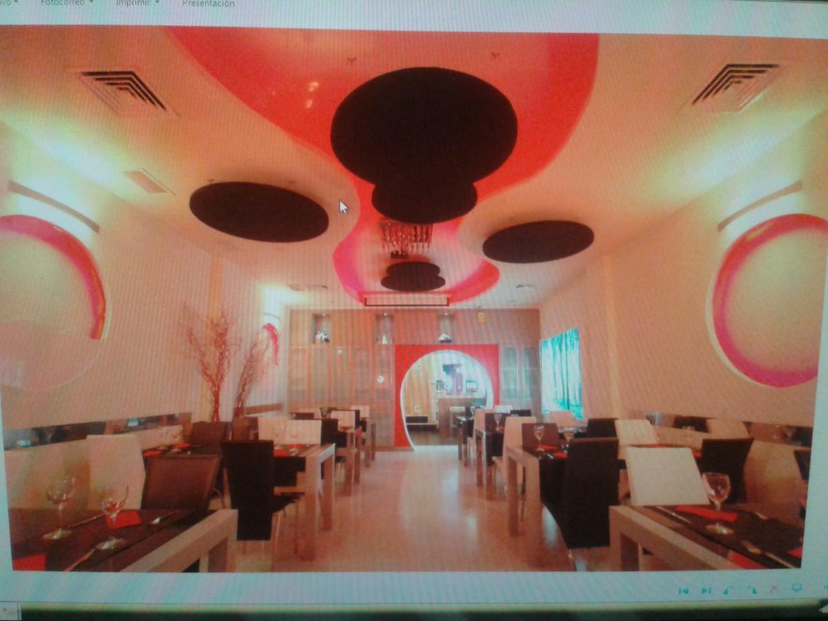 Hostal Texas 2 Fuentes de Ebro 外观 照片